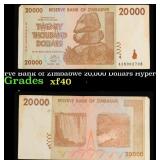 2008 Reserve Bank of Zimbabwe 20,000 Dollars Hyper