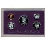 1993 United States Mint Proof Set 5 coins