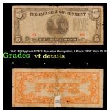 1942 Philippines WWII Japanese Occupation 5 Pesos