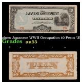 1942 Philippines Japanese WWII Occupation 10 Pesos