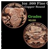 1oz .999 Fine Copper Bullion Round - "Drop Bear" S