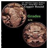 1oz .999 Fine Copper Bullion Round - "Drop Bear" S
