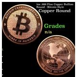 1oz .999 Fine Copper Bullion Round - Bitcoin Style