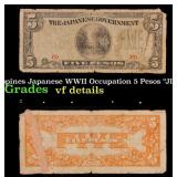 1942 Philippines Japanese WWII Occupation 5 Pesos