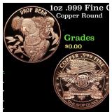 1oz .999 Fine Copper Bullion Round - "Drop Bear" S