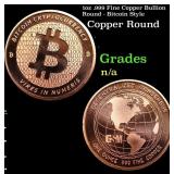 1oz .999 Fine Copper Bullion Round - Bitcoin Style