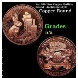 1oz .999 Fine Copper Bullion Round - Jackalope Sty