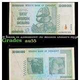 2008 Reserve Bank of Zimbabwe 50 Million Dollars H