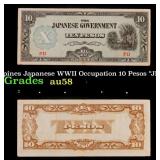 1942 Philippines Japanese WWII Occupation 10 Pesos