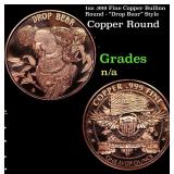 1oz .999 Fine Copper Bullion Round - "Drop Bear" S