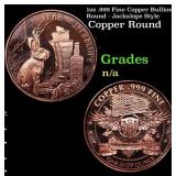 1oz .999 Fine Copper Bullion Round - Jackalope Sty
