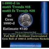 BU Shotgun Jefferson 5c roll, 1990-d 40 pcs Bell T