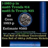 BU Shotgun Jefferson 5c roll, 1985-p 40 pcs Bell T