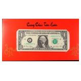 Dept of the Treasury Year of the Monkey 2003 $1 Lu