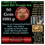 BU Shotgun Lincoln 1c roll, 1981-p 50 pcs Steel St