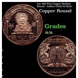 1oz .999 Fine Copper Bullion Round - Indian Chief