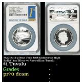 NGC NGC 2016-p Star Trek USS Enterprise High Relie