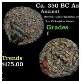 Ca. 350 BC Ancient Greece Birytis in Troas AE11 Gr