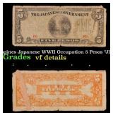 1942 Philippines Japanese WWII Occupation 5 Pesos