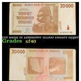 2008 Reserve Bank of Zimbabwe 20,000 Dollars Hyper