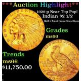 ***Major Highlight*** 1926-p Gold Indian Quarter E