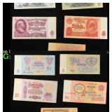 Denomination Set of Five 1961 Soviet Russia Rubles