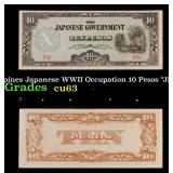 1942 Philippines Japanese WWII Occupation 10 Pesos