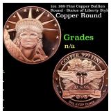 1oz .999 Fine Copper Bullion Round - Statue of Lib