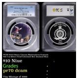 PCGS PCGS 2023 Disney Cinema Masterpieces Fantasia