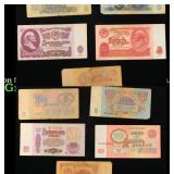 Denomination Set of Five 1961 Soviet Russia Rubles
