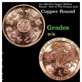 1oz .999 Fine Copper Bullion Round - Year of The D