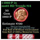 BU Shotgun Lincoln 1c roll, 1960-p 50 pcs Dunbar W