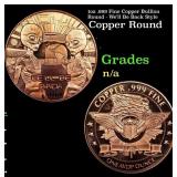1oz .999 Fine Copper Bullion Round - We