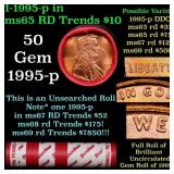 BU Shotgun Lincoln 1c roll, 1995-p 50 pcs Dunbar W