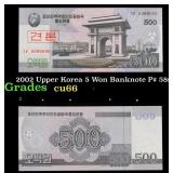 2002 Upper Korea 5 Won Banknote P# 58s Grades Gem+