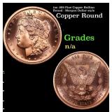 1oz .999 Fine Copper Bullion Round - Morgan Dollar