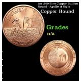 1oz .999 Fine Copper Bullion Round - Apollo 11 Sty