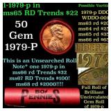 BU Shotgun Lincoln 1c roll, 1981-d 50 pcs Dunbar W