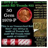 BU Shotgun Lincoln 1c roll, 1979-p 50 pcs Dunbar W