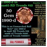 BU Shotgun Lincoln 1c roll, 1999-d 50 pcs Bank Wra