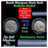 Buffalo Nickel Shotgun Roll in Old Bank Style 