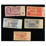 Denomination Set of Five 1961 Soviet Russia Rubles