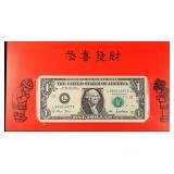 Dept of the Treasury Year of the Goat 2001 $1 Luck