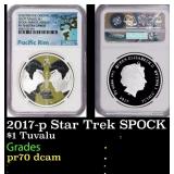 NGC  2017-p Star Trek SPOCK Mirror Mirror 1oz Silv
