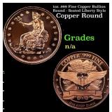 1oz .999 Fine Copper Bullion Round - Seated Libert