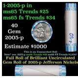 BU Shotgun Jefferson 5c roll, 2005-p Ocean 40 pcs