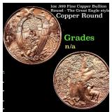 1oz .999 Fine Copper Bullion Round - The Great Eag