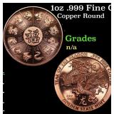 1oz .999 Fine Copper Bullion Round - Year Of The D