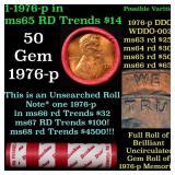 BU Shotgun Lincoln 1c roll, 1976-p 50 pcs Dunbar W