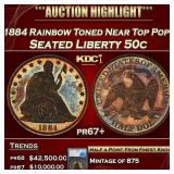 1884 Proof Seated Half Dollar Rainbow Toned Near T